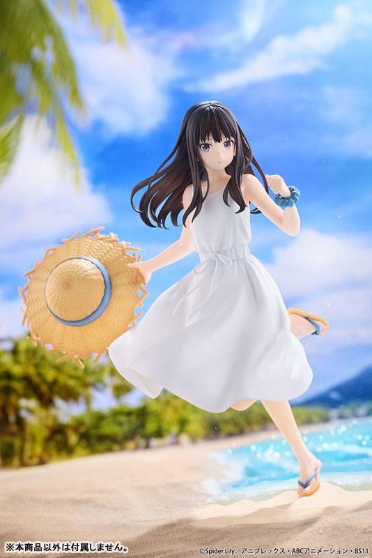 Lycoris Recoil - Inoue Takina - 1/7 - White Dress Ver. (Bell Fine)