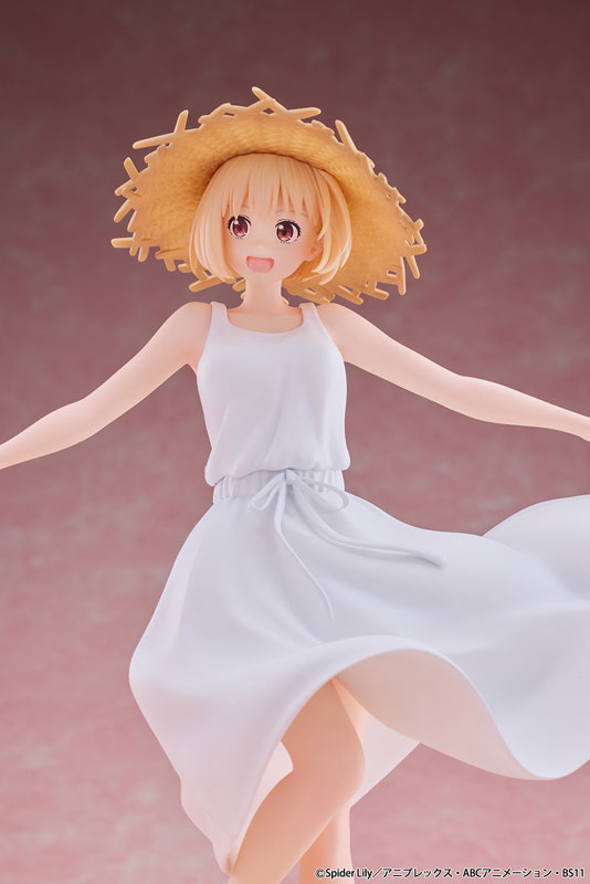 Lycoris Recoil - Nishikigi Chisato - 1/7 - White Dress Ver. (Bell Fine)