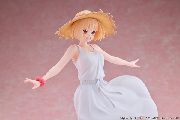 Lycoris Recoil - Nishikigi Chisato - 1/7 - White Dress Ver. (Bell Fine)