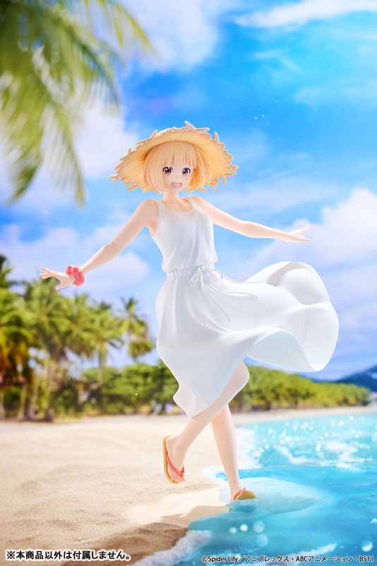 Lycoris Recoil - Nishikigi Chisato - 1/7 - White Dress Ver. (Bell Fine)