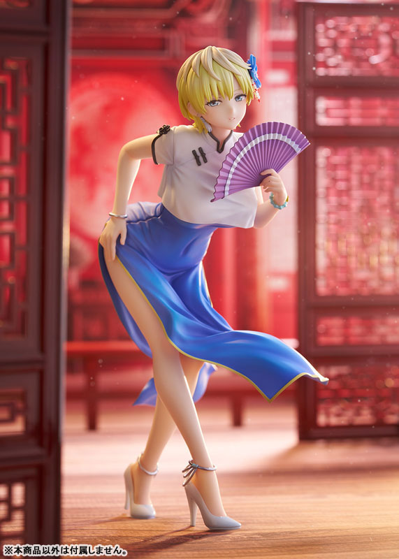 Mato Seihei no Slave - Izumo Tenka - 1/7 - China Dress Ver. (Bell Fine)
