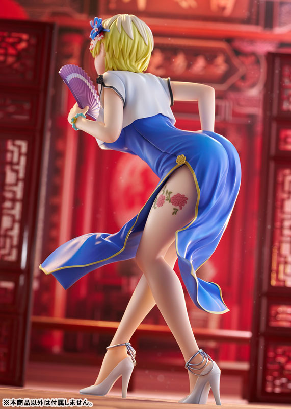 Mato Seihei no Slave - Izumo Tenka - 1/7 - China Dress Ver. (Bell Fine)