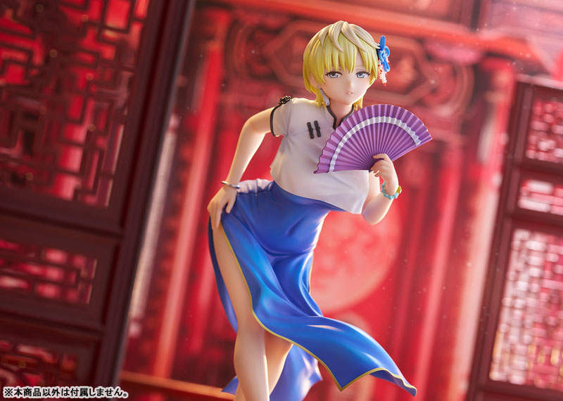 Mato Seihei no Slave - Izumo Tenka - 1/7 - China Dress Ver. (Bell Fine)