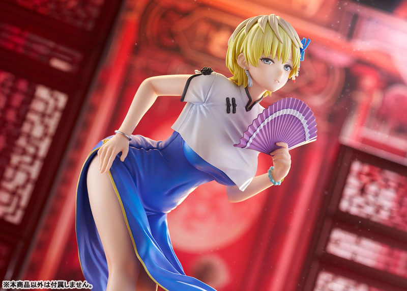 Mato Seihei no Slave - Izumo Tenka - 1/7 - China Dress Ver. (Bell Fine)