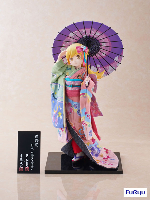 Monogatari Series - Oshino Shinobu - F:Nex - 1/4 - Nihon Ningyou (Japanese Doll)