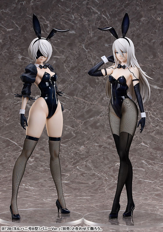 NieR:Automata Ver1.1a - YoRHa Type A No.2 - B-style - 1/4 - Bunny Ver.