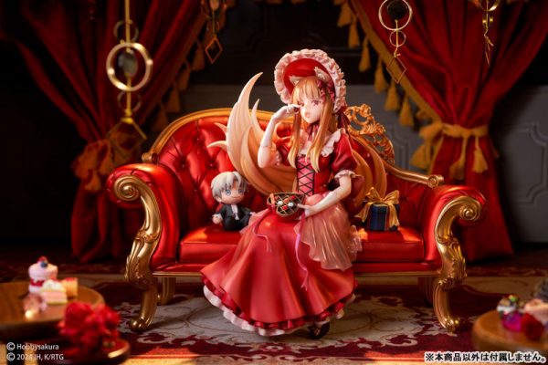 Ookami to Koushinryou: Merchant Meets the Wise Wolf - Holo - 1/7 - Valentine's Ver. (Hobby Sakura)
