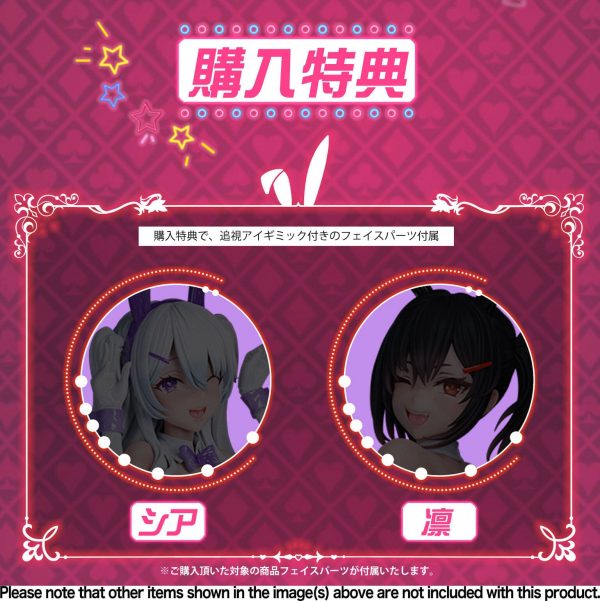 Original - Rin - 1/6 (Bear Panda)