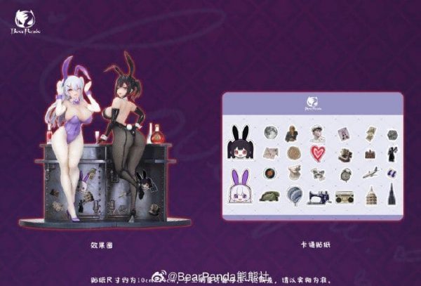 Original - Xiya - 1/6 (Bear Panda)