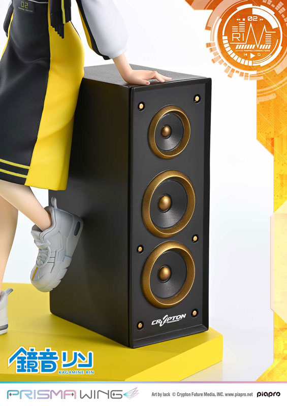 Piapro Characters - Kagamine Rin - Prisma Wing - 1/7 (Prime 1 Studio)