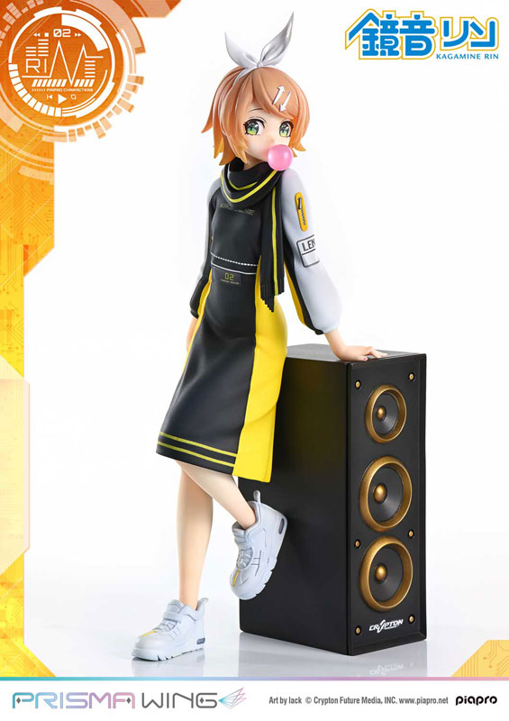 Piapro Characters - Kagamine Rin - Prisma Wing - 1/7 (Prime 1 Studio)