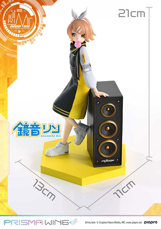 Piapro Characters - Kagamine Rin - Prisma Wing - 1/7 (Prime 1 Studio)