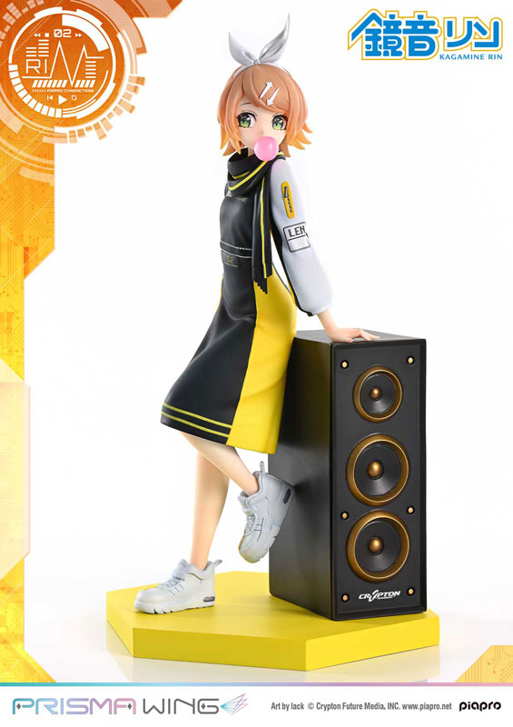Piapro Characters - Kagamine Rin - Prisma Wing - 1/7 (Prime 1 Studio)