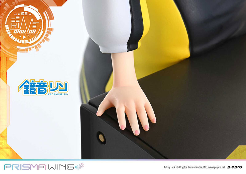 Piapro Characters - Kagamine Rin - Prisma Wing - 1/7 (Prime 1 Studio)