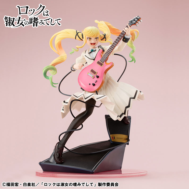 Rock wa Lady no Tashinami Deshite - Suzunomiya Lilisa - Lucrea (MegaHouse)