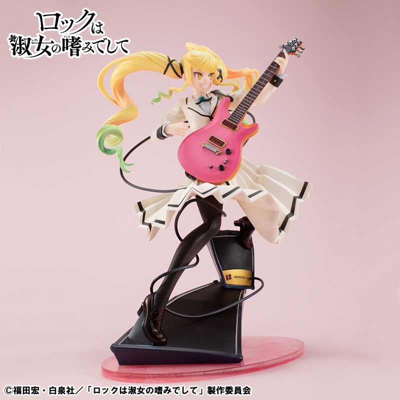 Rock wa Lady no Tashinami Deshite - Suzunomiya Lilisa - Lucrea (MegaHouse)