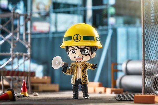 Ryu ga Gotoku - Majima Goro - Nendoroid (#2786)