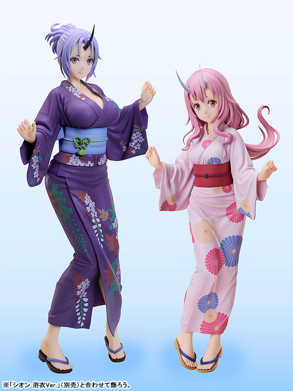 Tensei Shitara Slime Datta Ken - Shuna - B-style - 1/4 - Yukata Ver.