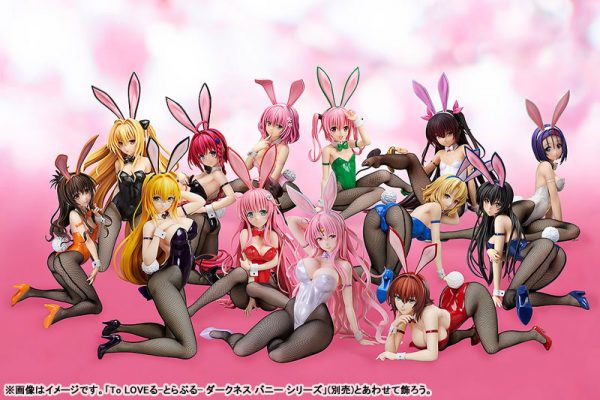 To LOVEru Darkness - Sephie Michaela Deviluke - B-style - 1/4 - Bunny Ver.