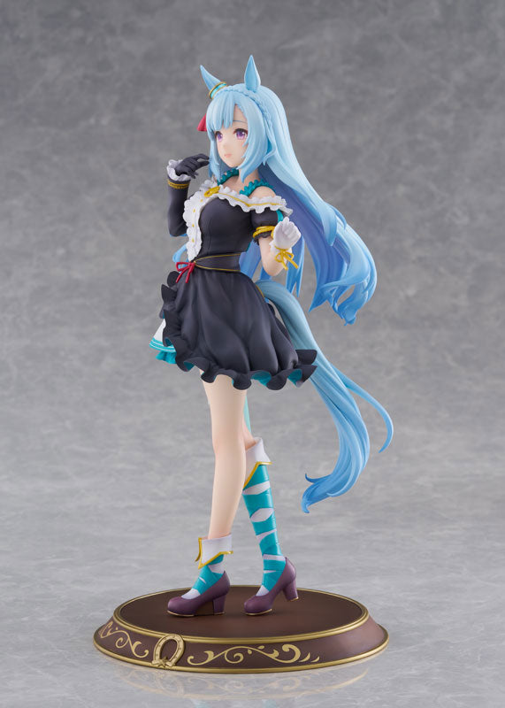 Umamusume: Pretty Derby - Mejiro Ardan - 1/7 - Signature Racewear Ver. (Claynel)