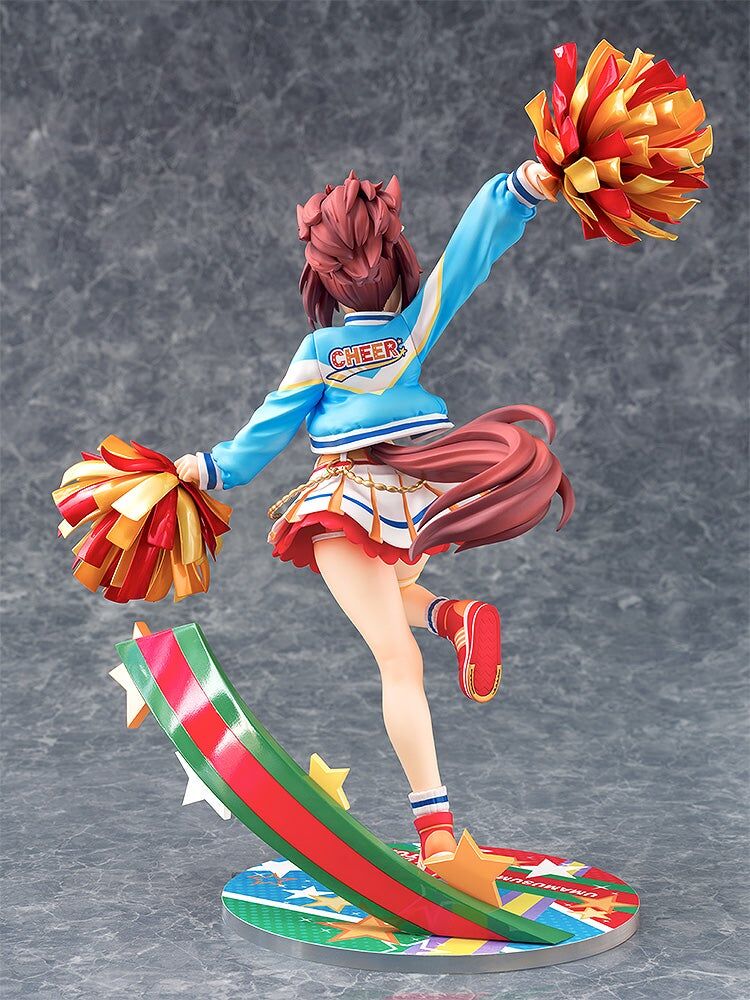Umamusume: Pretty Derby - Nice Nature - 1/7 - Cheerleader (Phat Company)