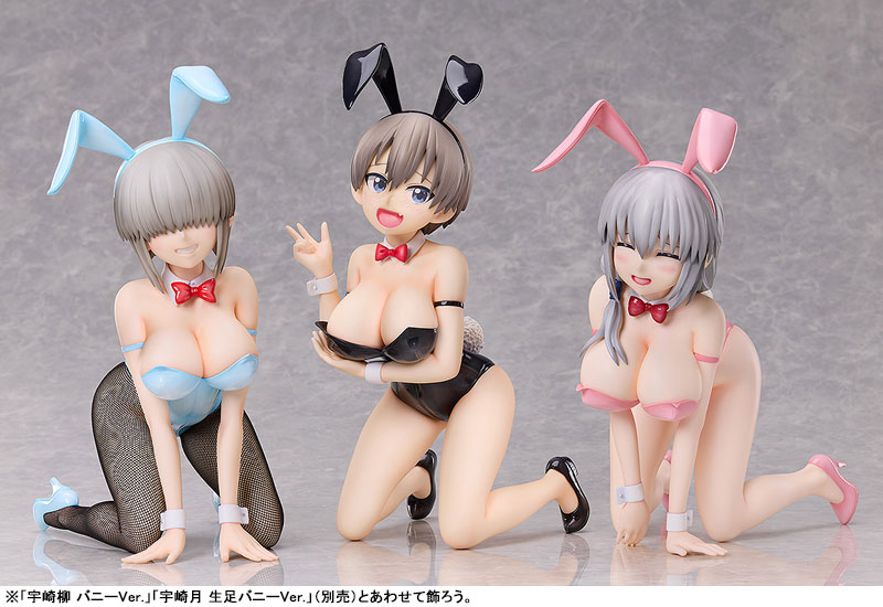 Uzaki-chan wa Asobitai! ω - Uzaki Hana - B-style - 1/4 - Bare Leg Bunny Ver.