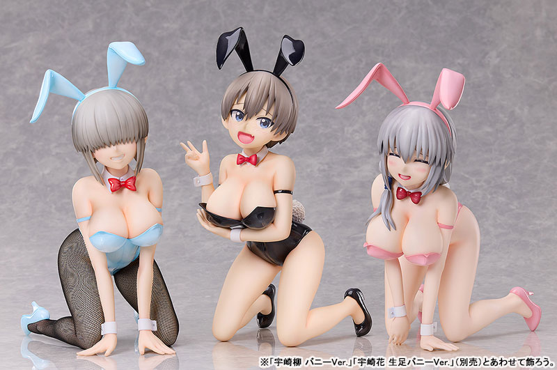 Uzaki-chan wa Asobitai! ω - Uzaki Tsuki - B-style - 1/4 - Bare Leg Bunny Ver.