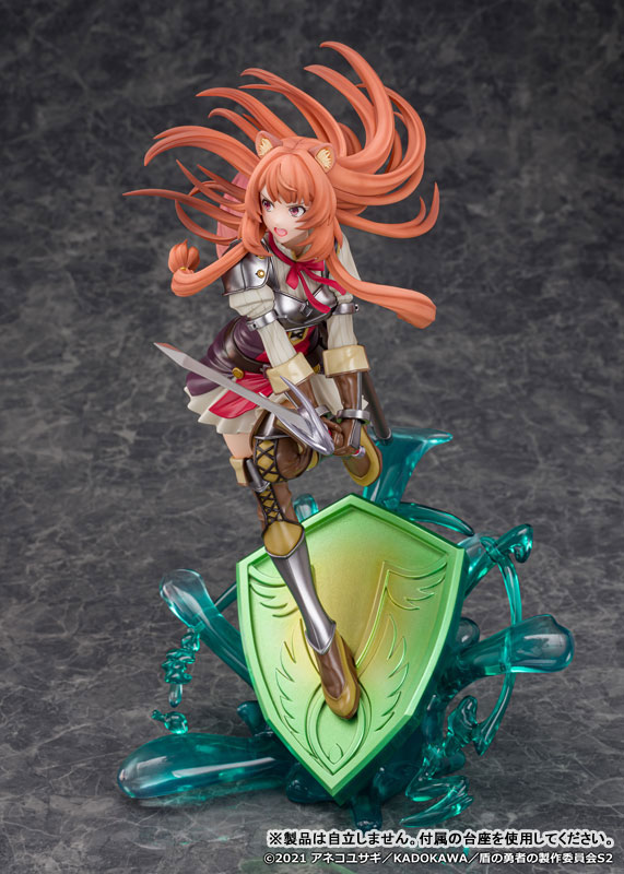 Tate no Yuusha no Nariagari Season 2 - Raphtalia - 1/7 (Alice Glint, Proof)