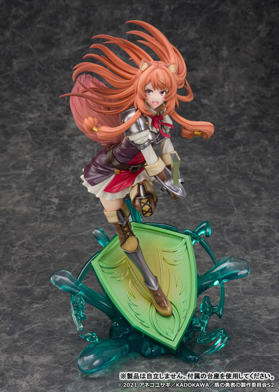 Tate no Yuusha no Nariagari Season 2 - Raphtalia - 1/7 (Alice Glint, Proof)