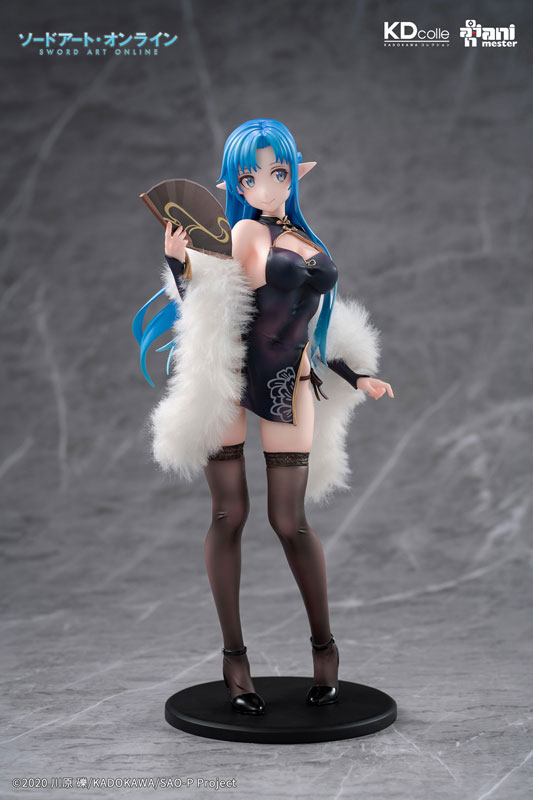 Sword Art Online - Asuna - KDcolle - 1/7 - Undine, Chinese Dress Ver.