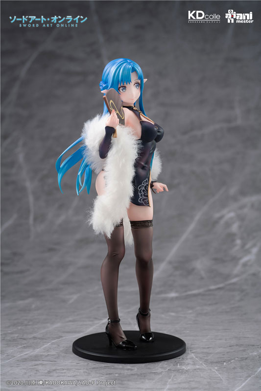 Sword Art Online - Asuna - KDcolle - 1/7 - Undine, Chinese Dress Ver.