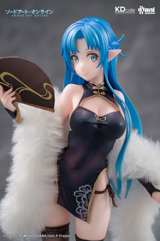 Sword Art Online - Asuna - KDcolle - 1/7 - Undine, Chinese Dress Ver.