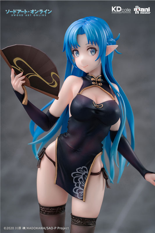 Sword Art Online - Asuna - KDcolle - 1/7 - Undine, Chinese Dress Ver.