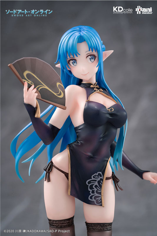 Sword Art Online - Asuna - KDcolle - 1/7 - Undine, Chinese Dress Ver.