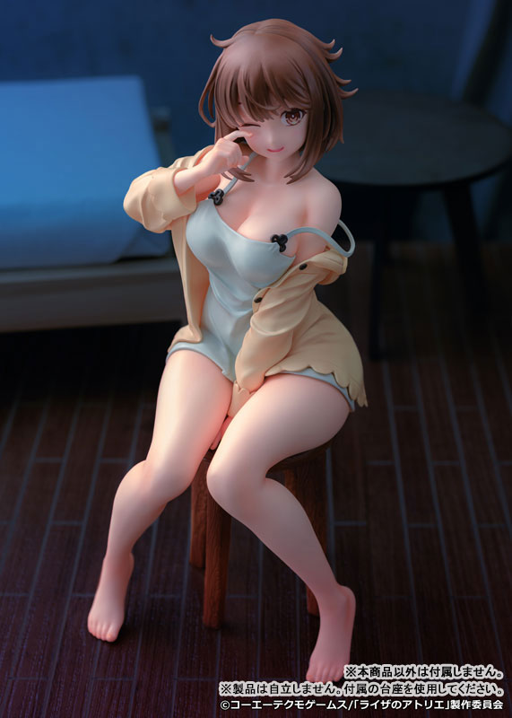 Atelier Ryza ~Tokoyami no Joou to Himitsu no Kakurega~ - Reisalin Stout - 1/7 - Nightclothes ver. (Proof)