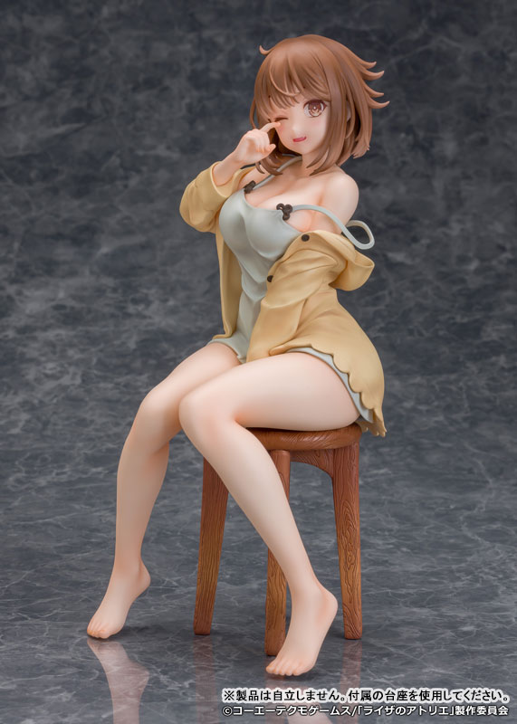 Atelier Ryza ~Tokoyami no Joou to Himitsu no Kakurega~ - Reisalin Stout - 1/7 - Nightclothes ver. (Proof)
