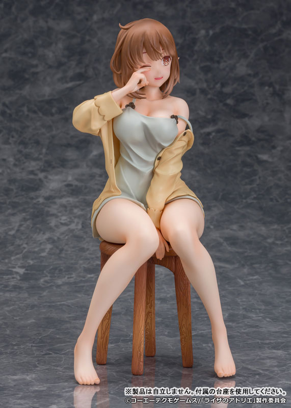 Atelier Ryza ~Tokoyami no Joou to Himitsu no Kakurega~ - Reisalin Stout - 1/7 - Nightclothes ver. (Proof)