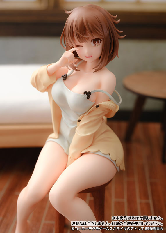 Atelier Ryza ~Tokoyami no Joou to Himitsu no Kakurega~ - Reisalin Stout - 1/7 - Nightclothes ver. (Proof)