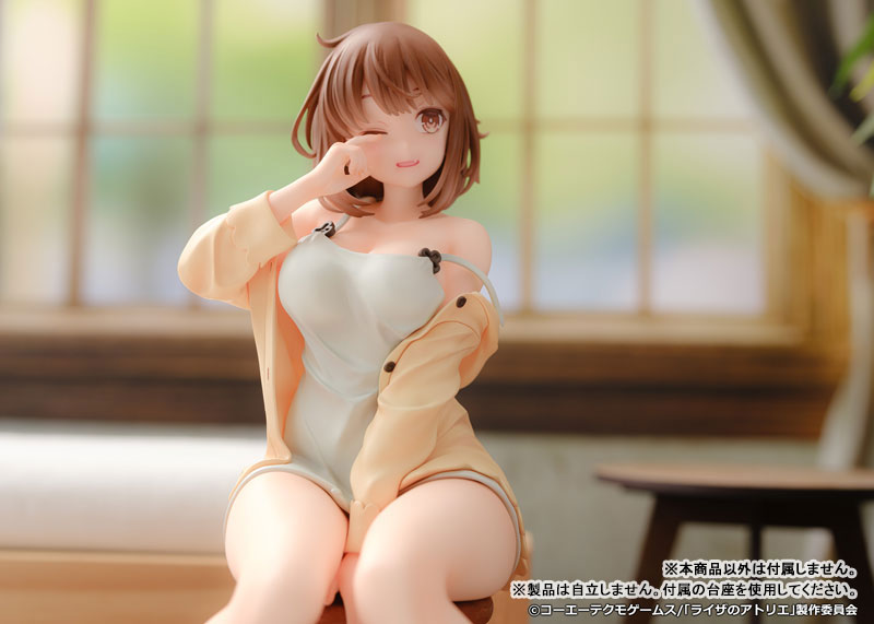 Atelier Ryza ~Tokoyami no Joou to Himitsu no Kakurega~ - Reisalin Stout - 1/7 - Nightclothes ver. (Proof)