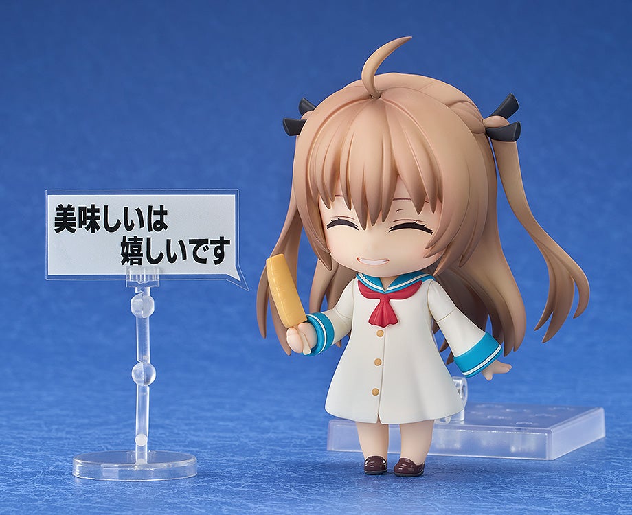 Atri: My Dear Moments - Atri - Nendoroid #2616