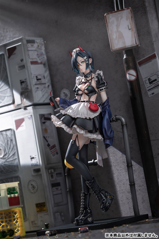Azur Lane - Ulrich von Hutten - Medchen Trummer Ver. - 1/6 (AniGame)
