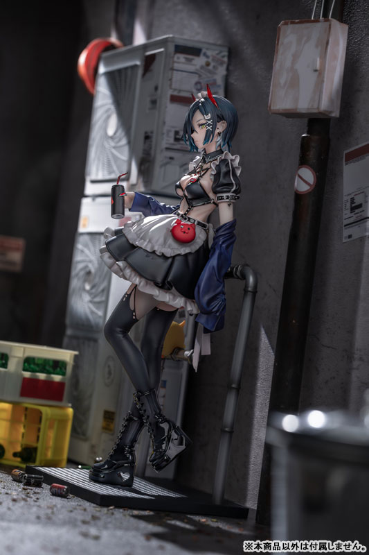 Azur Lane - Ulrich von Hutten - Medchen Trummer Ver. - 1/6 (AniGame)