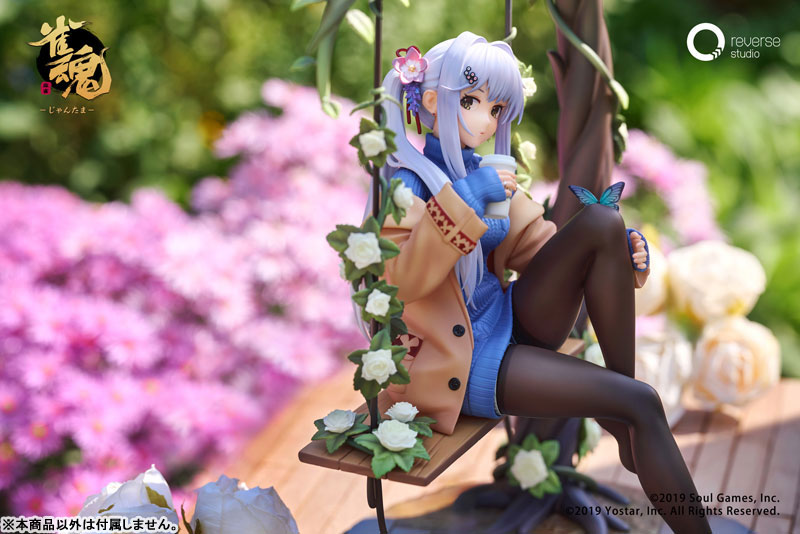 Mahjong Soul – Yagi Yui – 17 – Full Bond Ver. (Reverse Studio) (2)