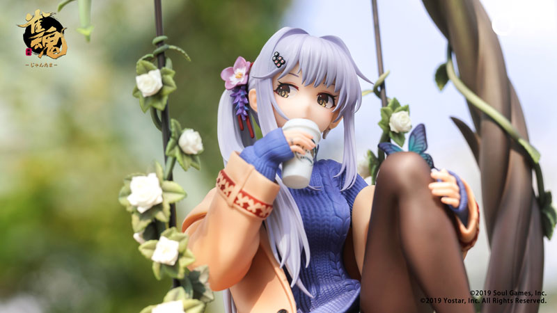 Mahjong Soul - Yagi Yui - 1/7 - Full Bond Ver. (Reverse Studio)