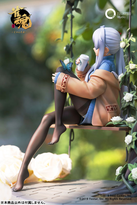 Mahjong Soul - Yagi Yui - 1/7 - Full Bond Ver. (Reverse Studio)