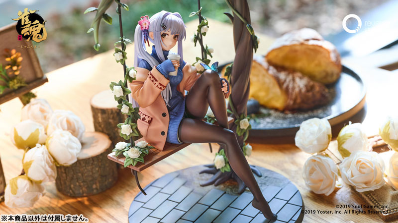 Mahjong Soul - Yagi Yui - 1/7 - Full Bond Ver. (Reverse Studio)