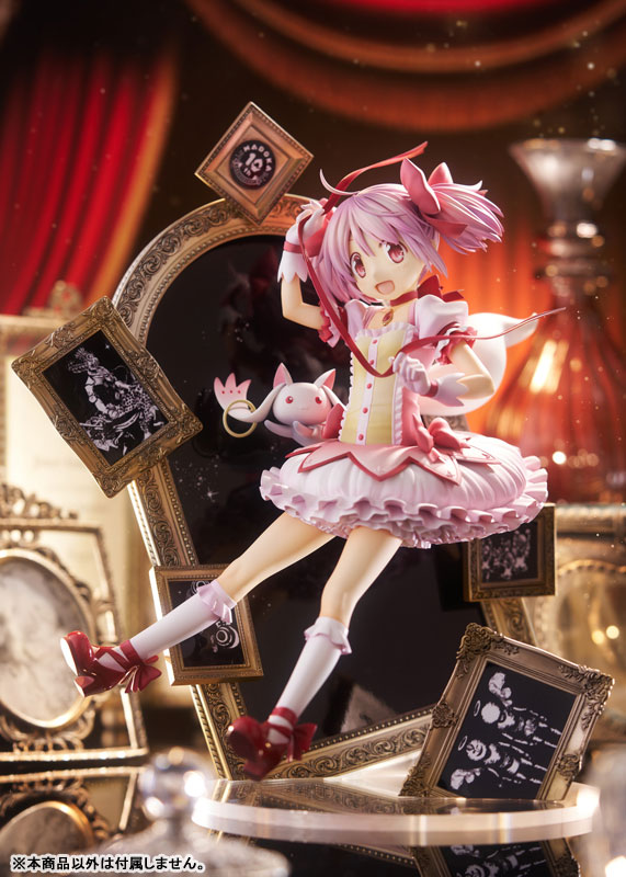 Mahou Shoujo Madoka☆Magica - Kaname Madoka - Kyuubey - 1/7 - 10th Anniversary Ver. (Stronger)