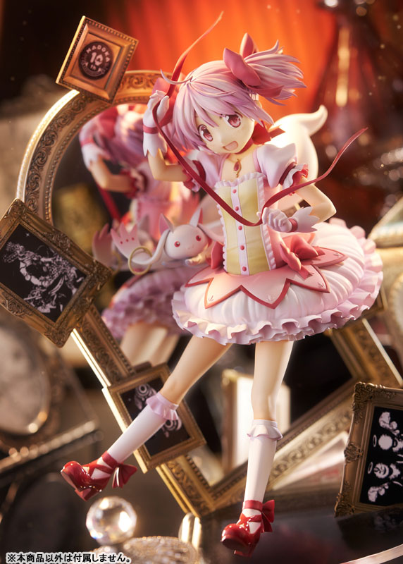 Mahou Shoujo Madoka☆Magica - Kaname Madoka - Kyuubey - 1/7 - 10th Anniversary Ver. (Stronger)