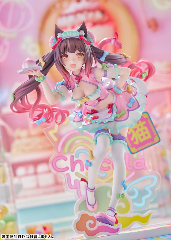 Nekopara - Chocola - 1/7 - Dreamy Cute China Ver. (Claynel)