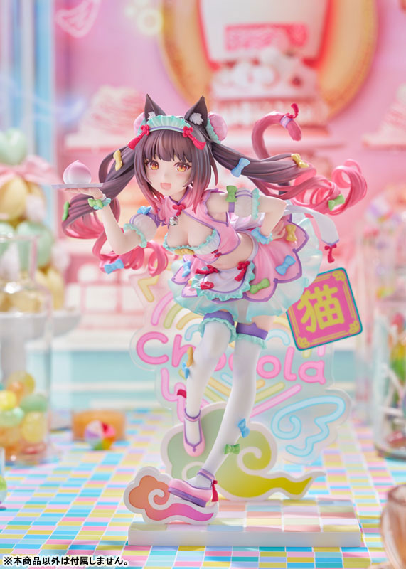 Nekopara - Chocola - 1/7 - Dreamy Cute China Ver. (Claynel)
